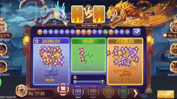 Mines APK